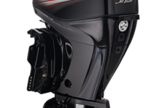 Motor popa HP 40